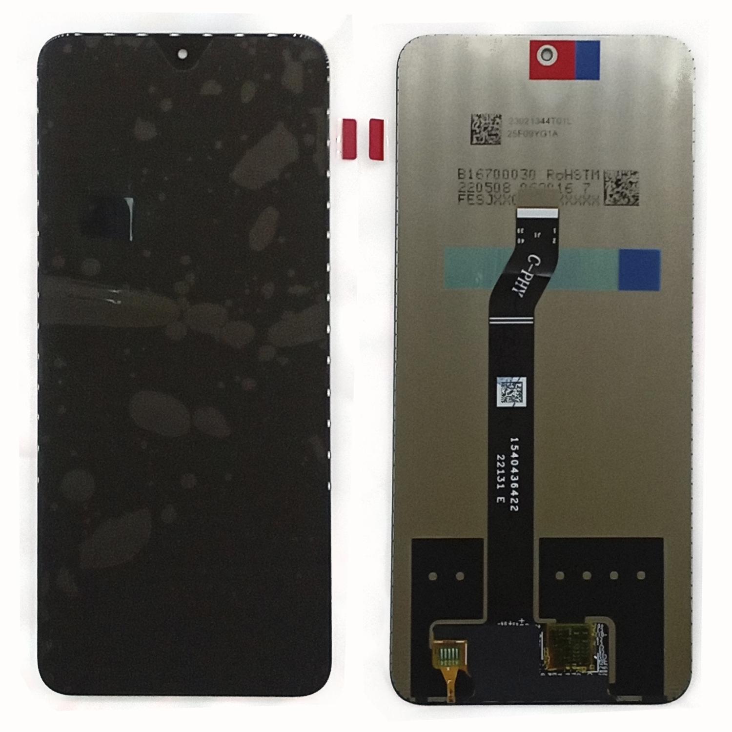 Модуль телефона Huawei Nova Y90 (дисплей+тачскрин) черный оригинал