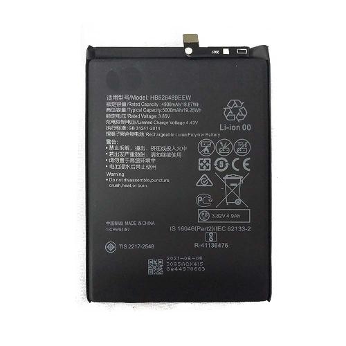 Аккумуляторная батарея HB526489ECW телефона Honor 9A/Huawei Y6P