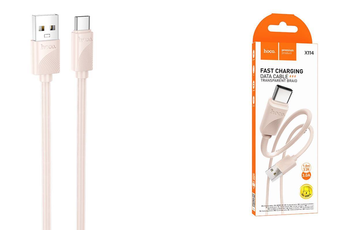 Кабель USB - USB Type-C HOCO X114 (розовый) 1м
