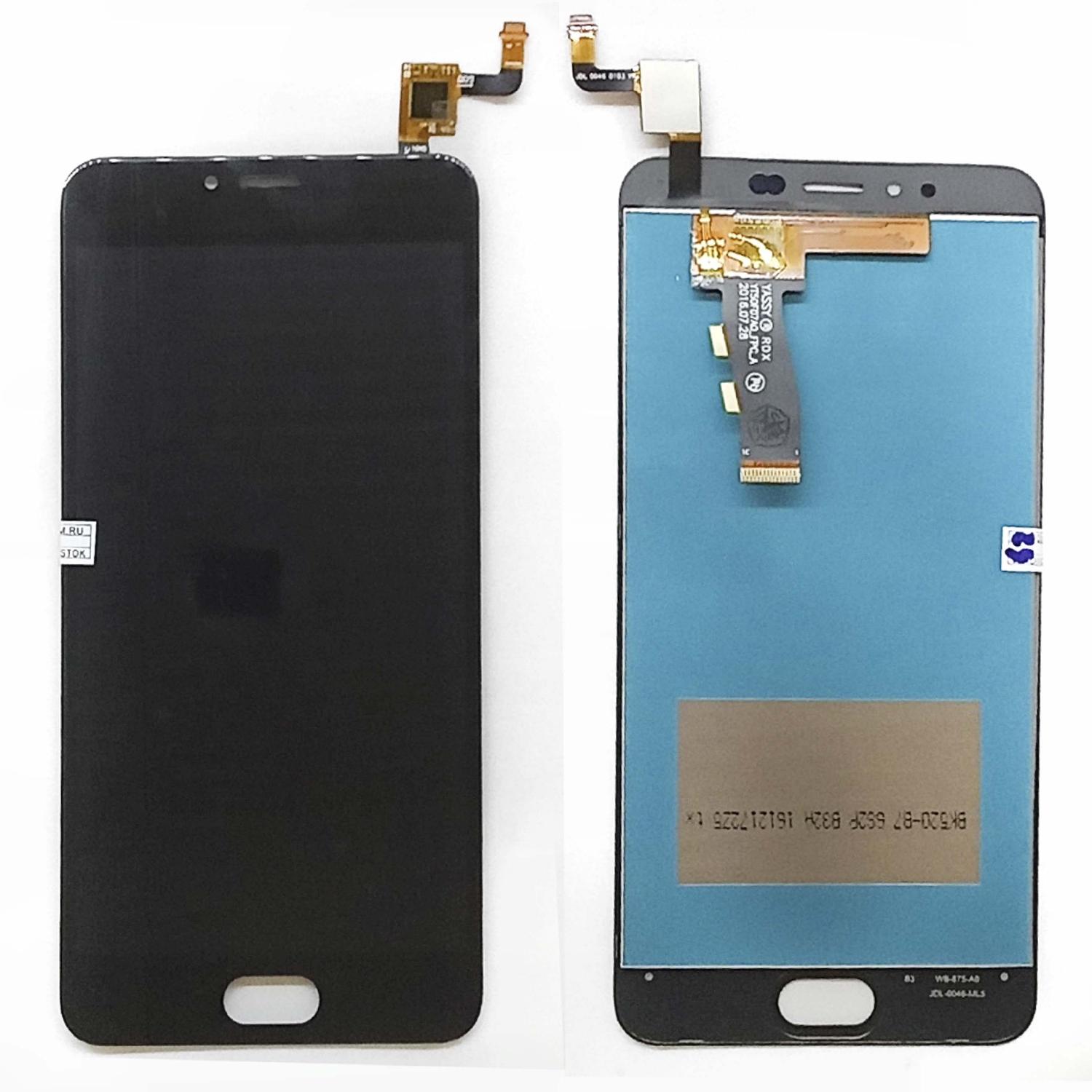 Модуль телефона Meizu M5/M5 mini (дисплей+тачскрин) черный