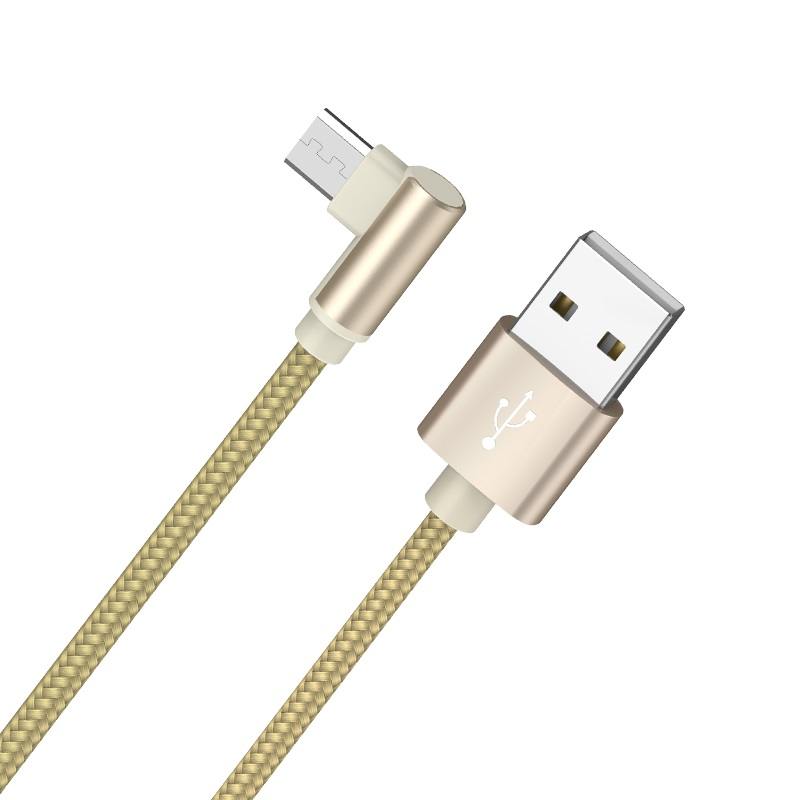 Кабель USB - MicroUSB BOROFONE BX26 2,4A (золотистый) 1м (в оплетке, Г-образный коннектор)