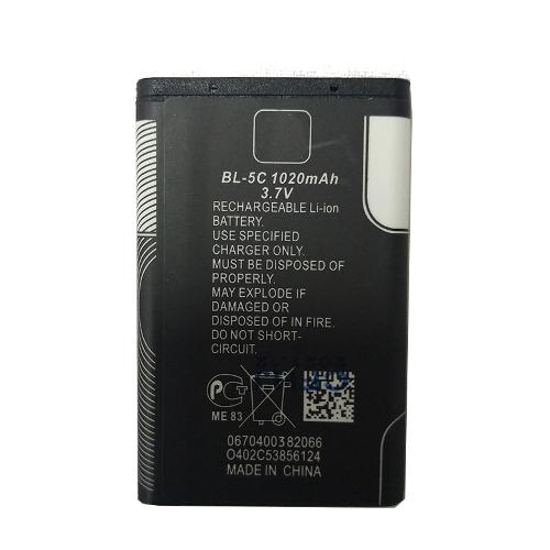 Аккумуляторная батарея телефона Nokia 215 BL-5C hi-copy