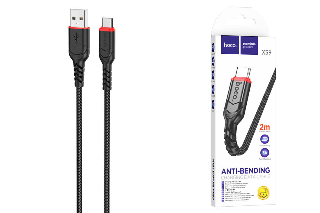 Кабель USB - USB Type-C HOCO X59, 2A (черный) 2м (в оплетке, с усилением сгиба)