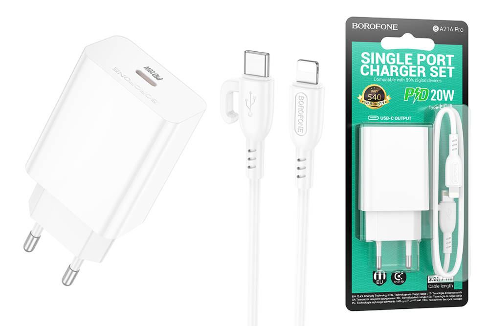 Сетевое зарядное устройство USB-C + кабель Lightning - Type-C BOROFONE BA21A Pro  charger PD20W (бел