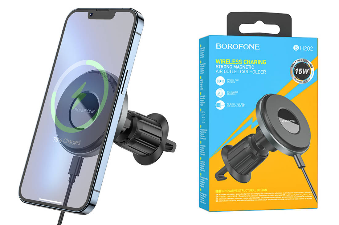 Держатель автомобильный для телефона BOROFONE BH202 magnetic wireless Fast charger в решетку воздухо