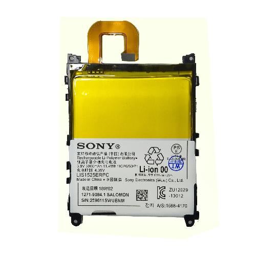 Аккумуляторная батарея телефона Sony Xperia Z1 L39H C6903 3000mAh