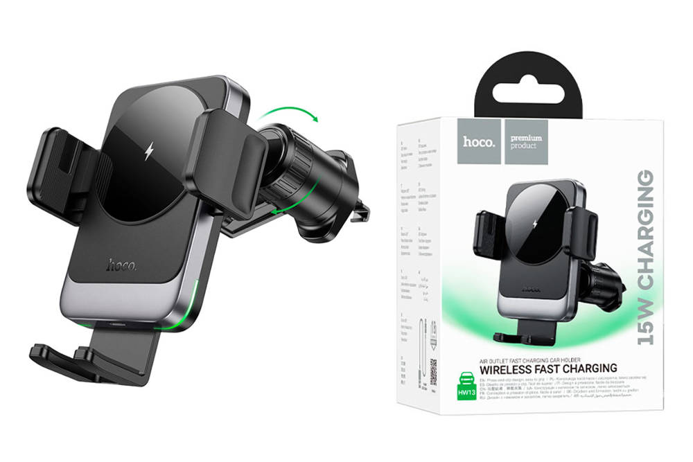 Держатель автомобильный для телефона HOCO HW13  magnetic wireless fast charging car holder(air outle