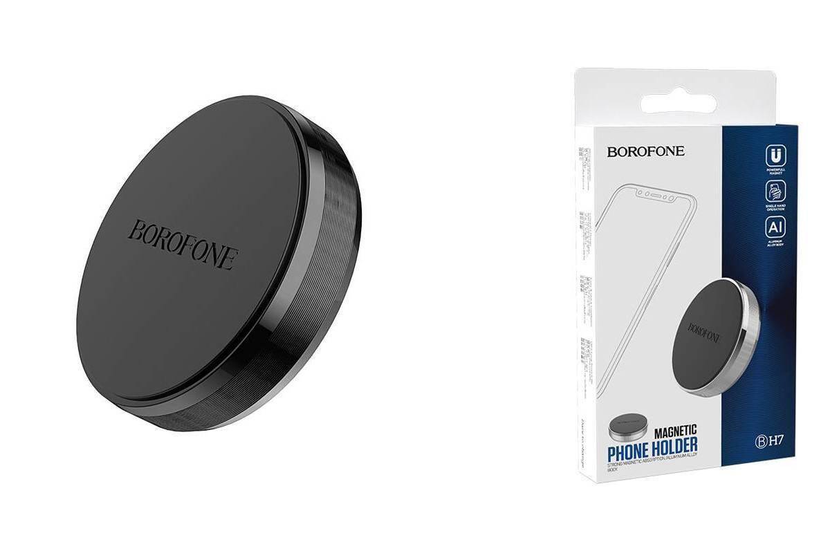 Держатель автомобильный для телефона BOROFONE BH7 магнитный на панель серебро