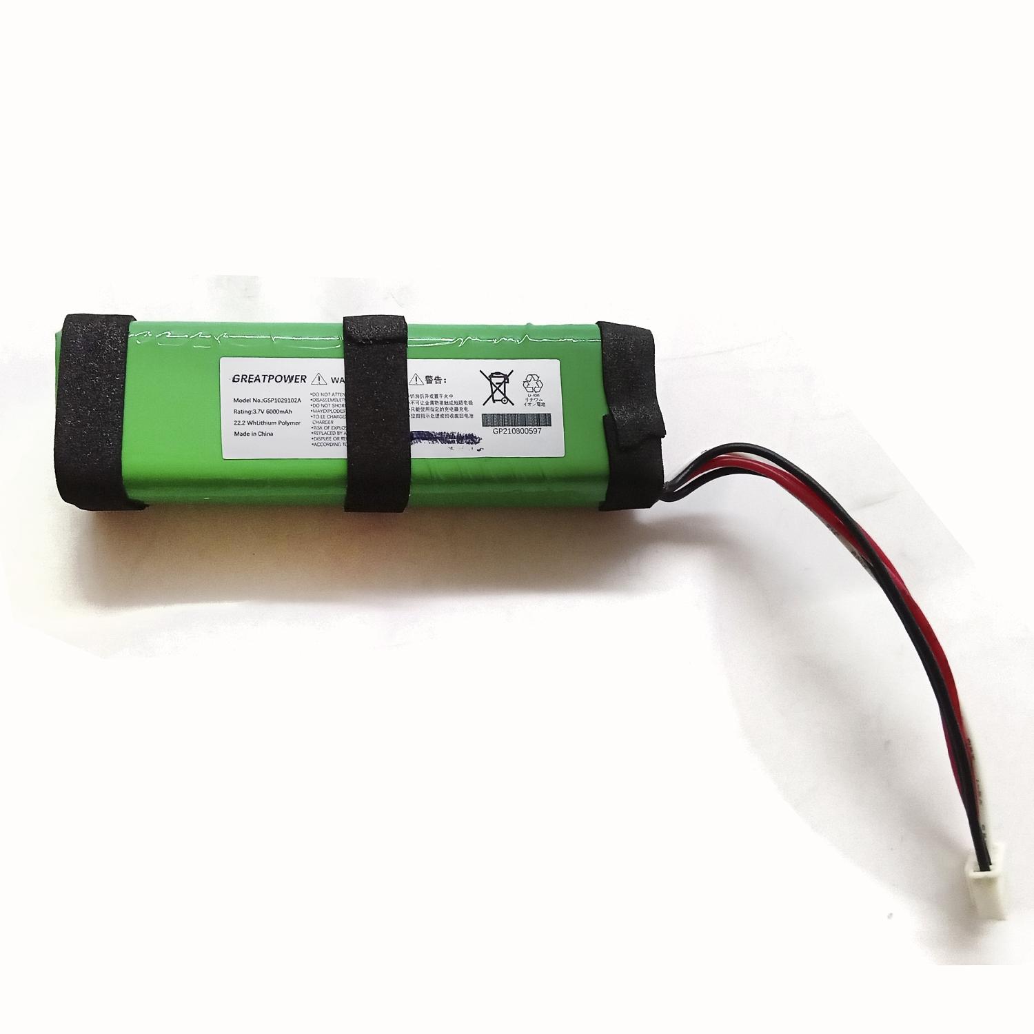 Аккумуляторная батарея GSP1029102A JBL 3,7V - 6000mAh