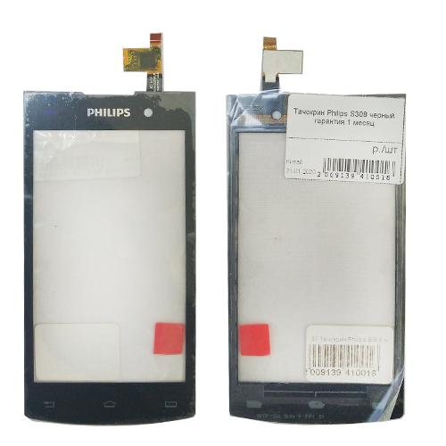 Тачскрин телефона Philips S308 черный