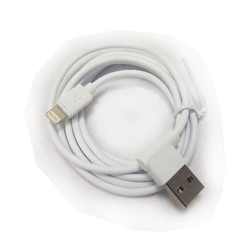 Кабель Lightning - USB Hoco UPL11 (1,2m.) белый