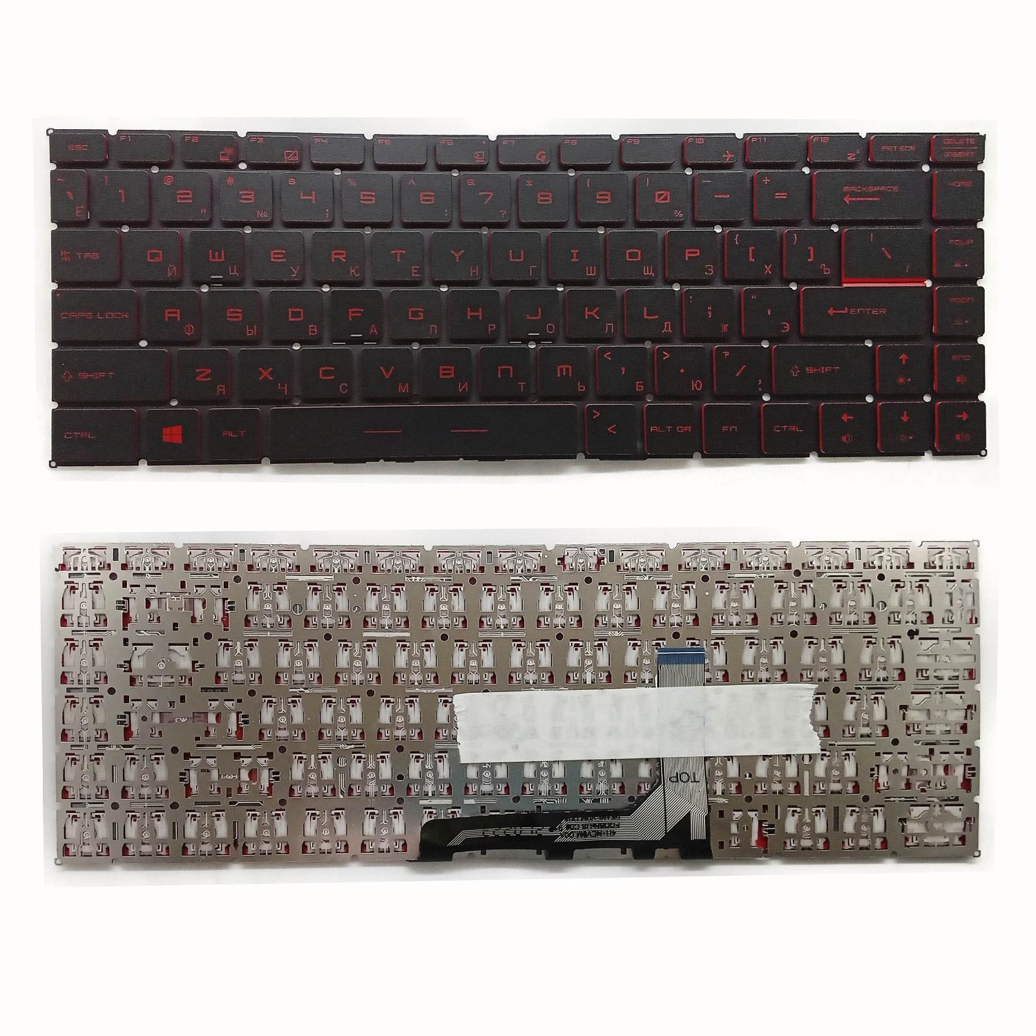 Клавиатура ноутбука MSI GF63 с красной подсветкой