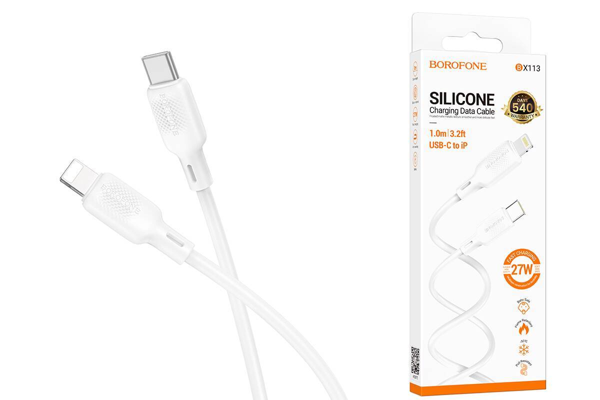 Кабель USB Type-C - Lightning BOROFONE BX113 Lenny PD (белый) 1м силиконовый