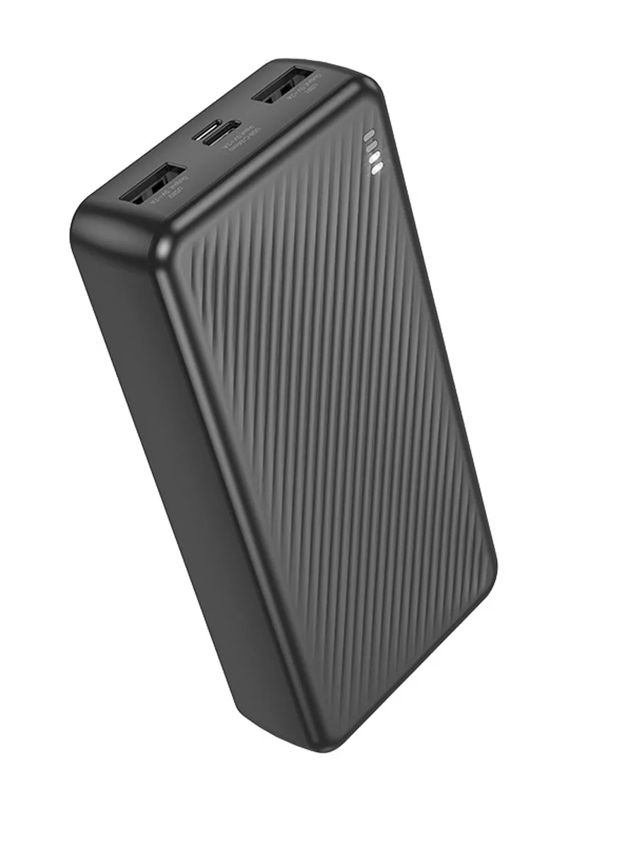 Внешний аккумулятор PowerBank BOROFONE BJ55A (20000 mAh) (черный)