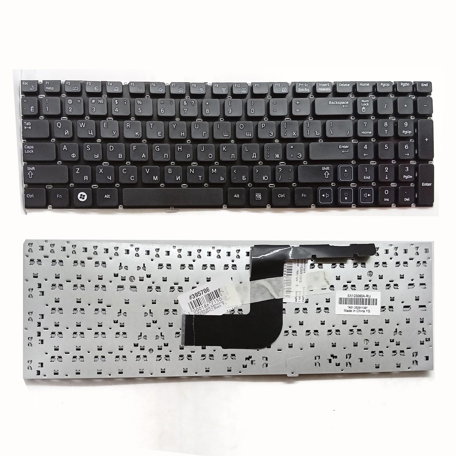 Клавиатура ноутбука Samsung RV511/520 (русск.) черная