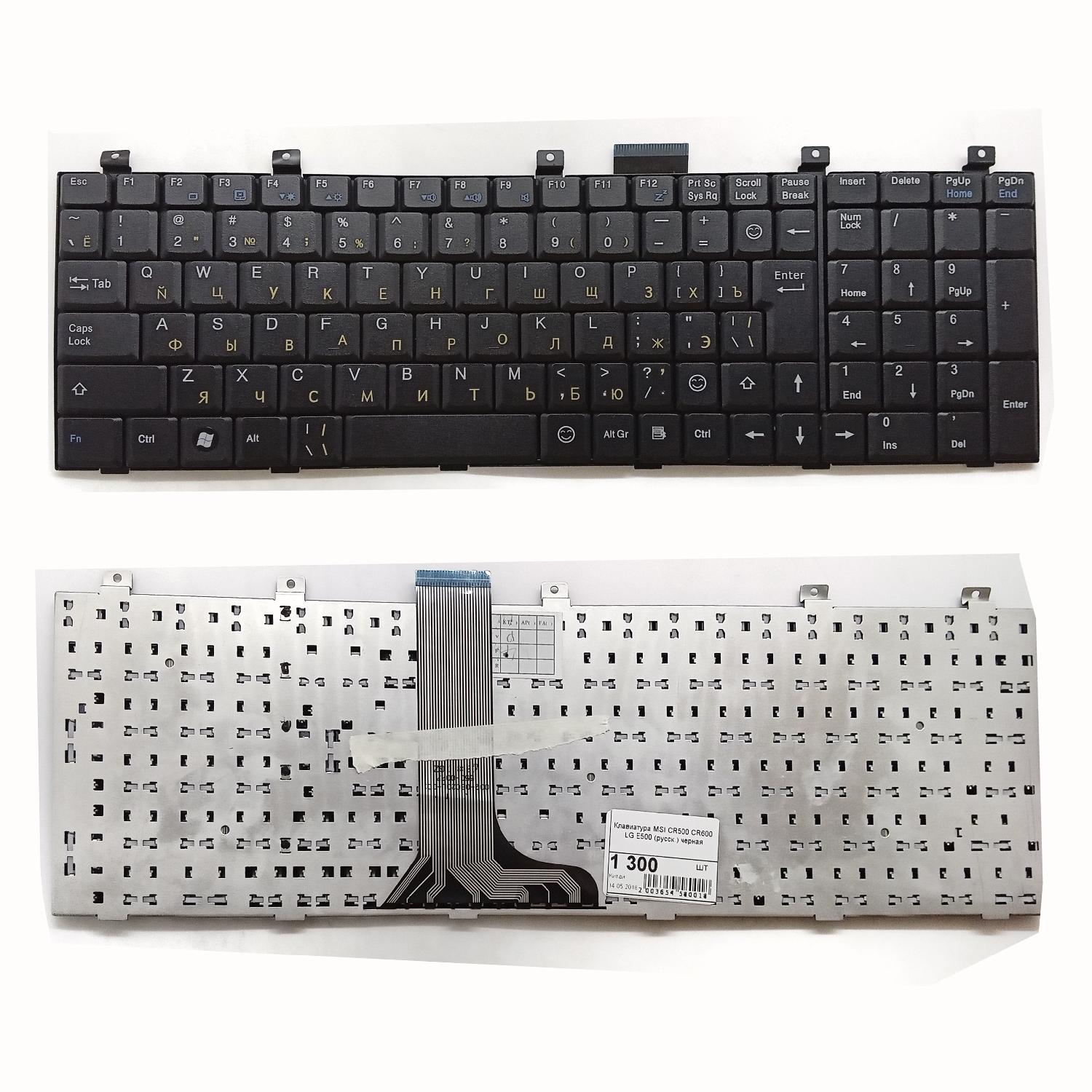 Клавиатура ноутбука MSI CR500 CR600 LG E500 (русск.) черная