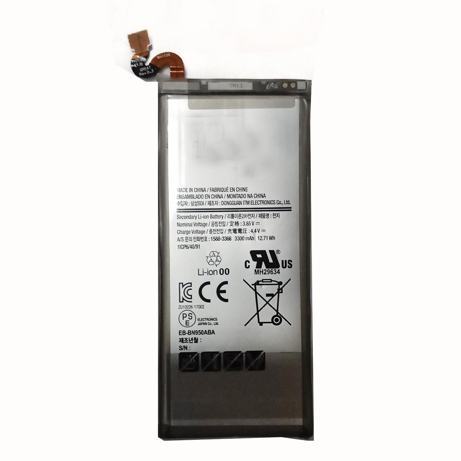 Аккумуляторная батарея телефона Samsung N950 Galaxy Note 8