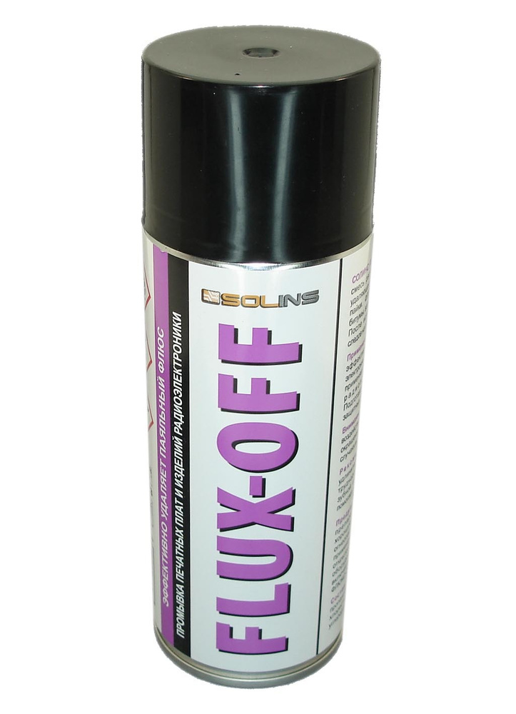 FLUX-OFF для удаления флюса и остатков пайки 400ml