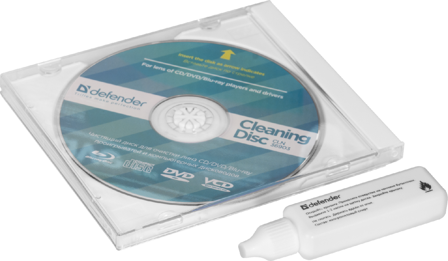 Чистящий диск VCD/DVD (YH-608) с жидкостью для "мокрой" чистки