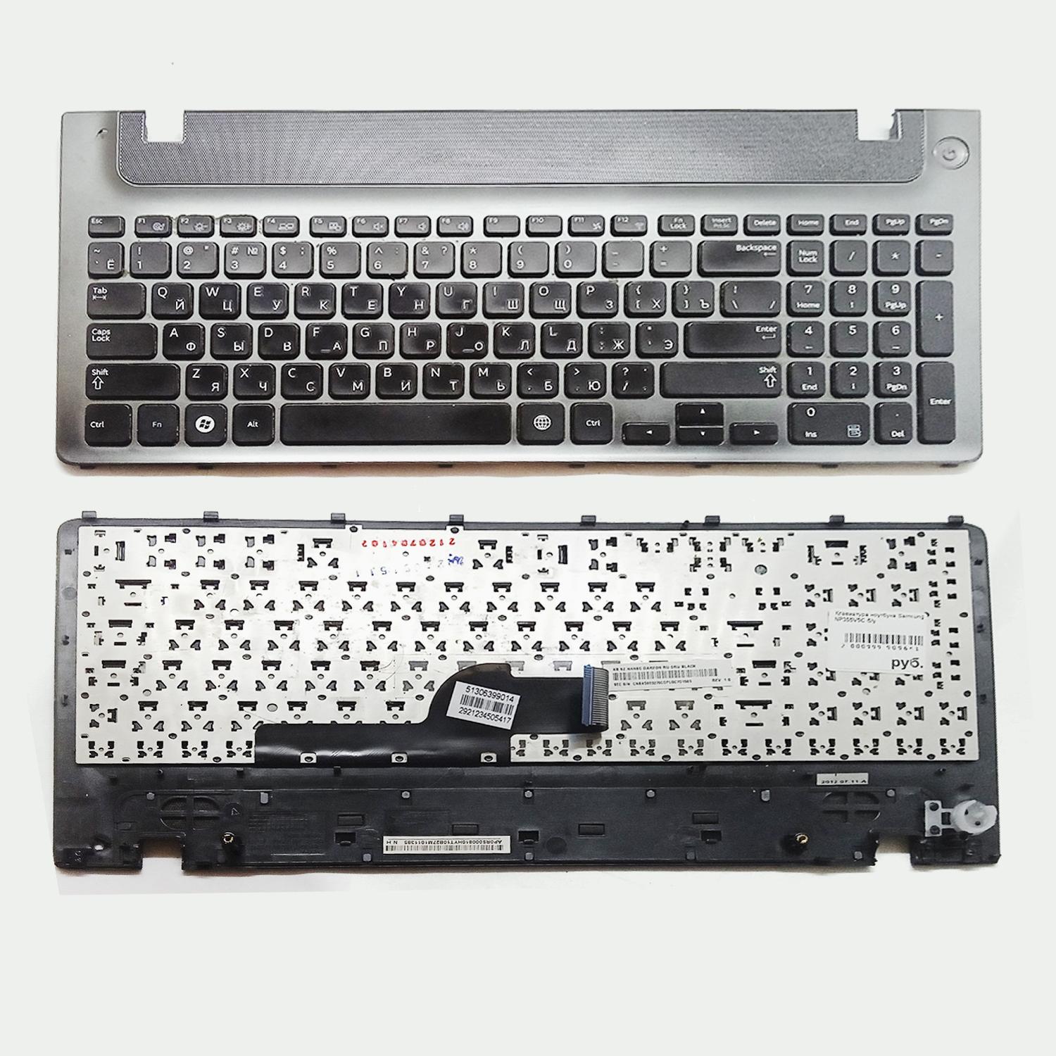 Клавиатура ноутбука Samsung NP355V5C б/у