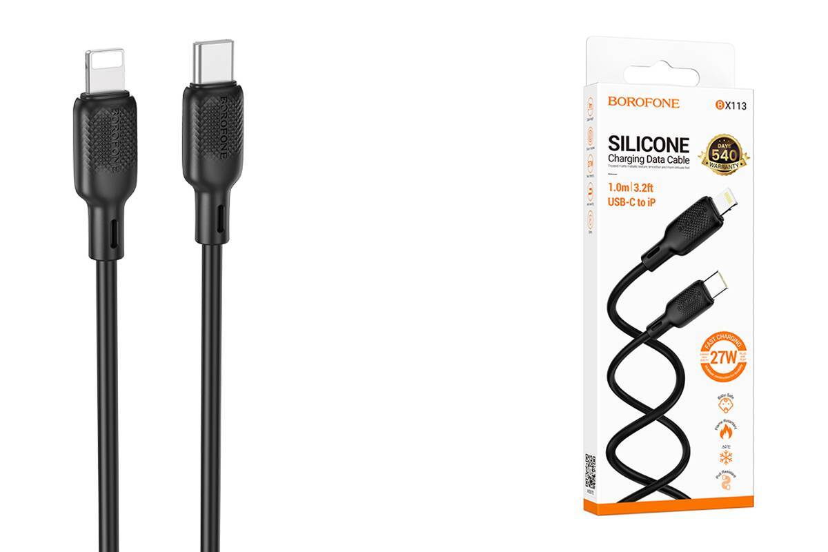 Кабель USB Type-C - Lightning BOROFONE BX113 Lenny PD (черный) 1м силиконовый