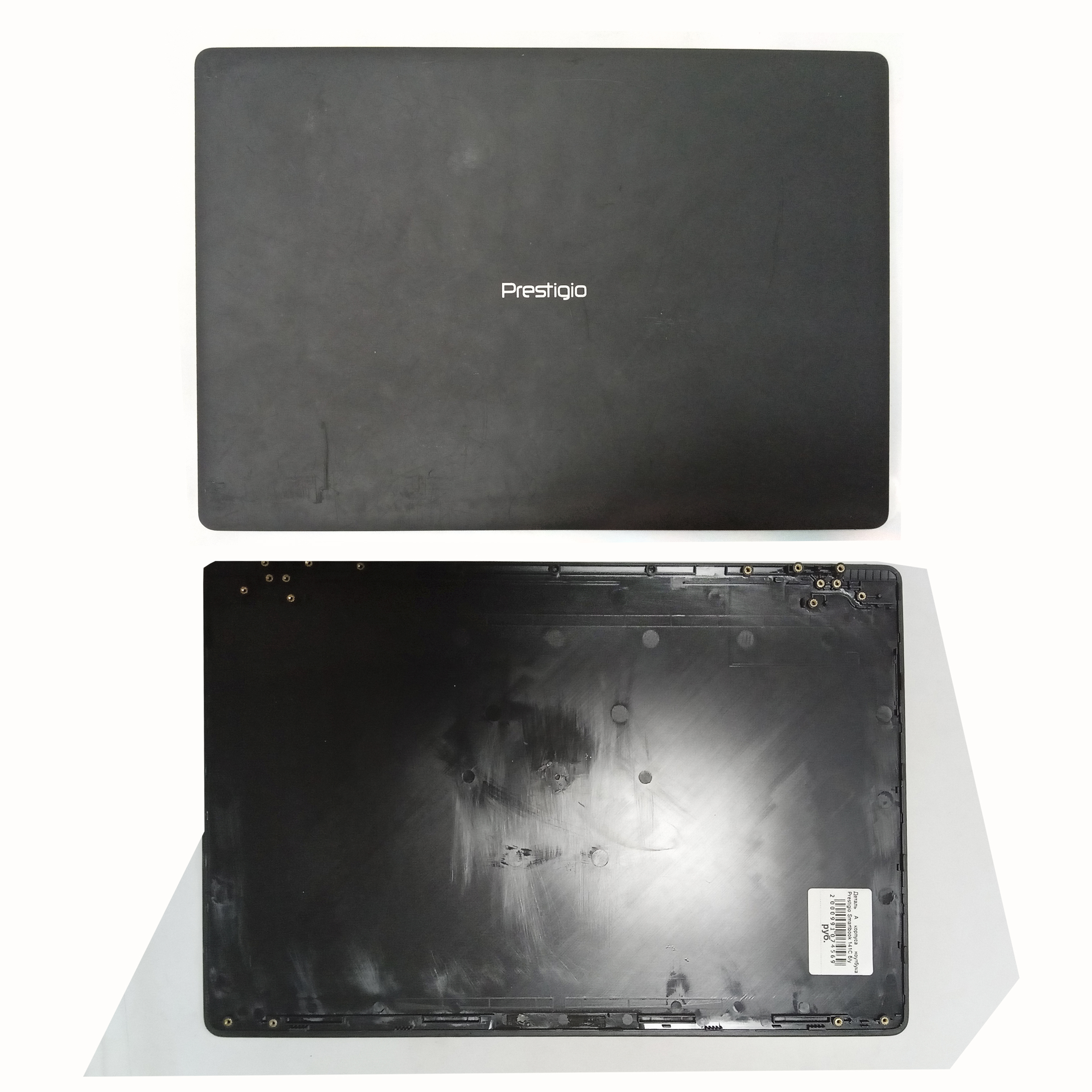 Деталь A корпуса ноутбука Prestigio Smartbook 141C б/у