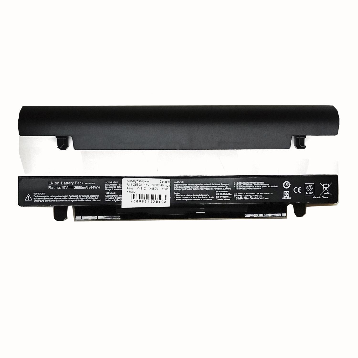 Аккумуляторная батарея  A41-X550A 15V 2950mAh ноутбука Asus Y481C X450V Y581C X550V