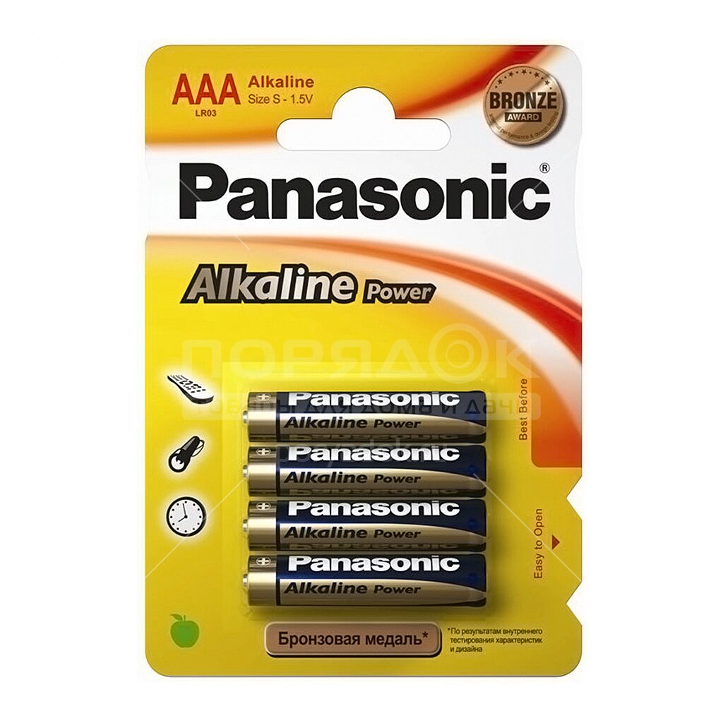 Батарейка Panasonic Alcaline AAA LR03/4BP 1шт