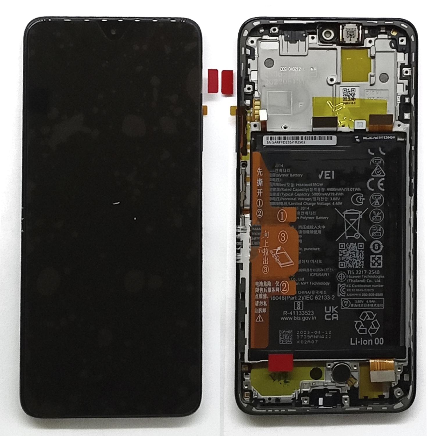 Модуль телефона Huawei Nova Y90 (дисплей+тачскрин) сервисный на раме с акб черный