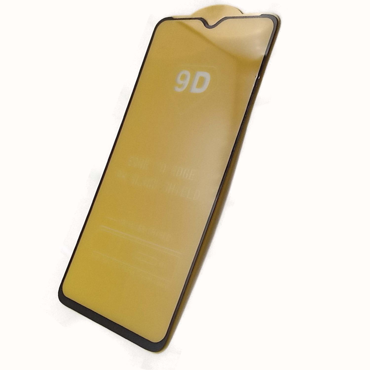 Защитное стекло телефона Xiaomi Redmi Note 8 pro (тех упак) черное