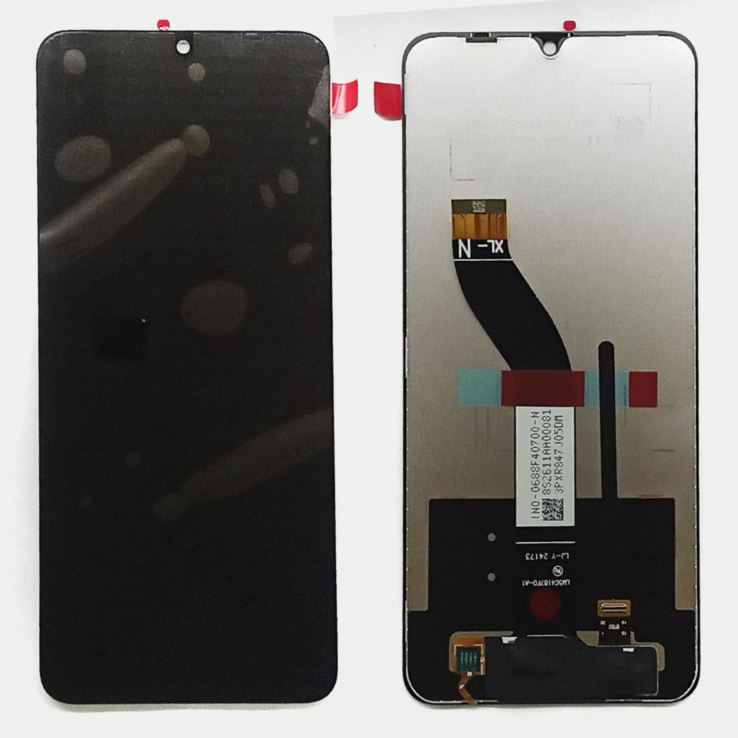Модуль телефона Xiaomi 14C/Poco C75(дисплей+тачскрин) черный оригинал