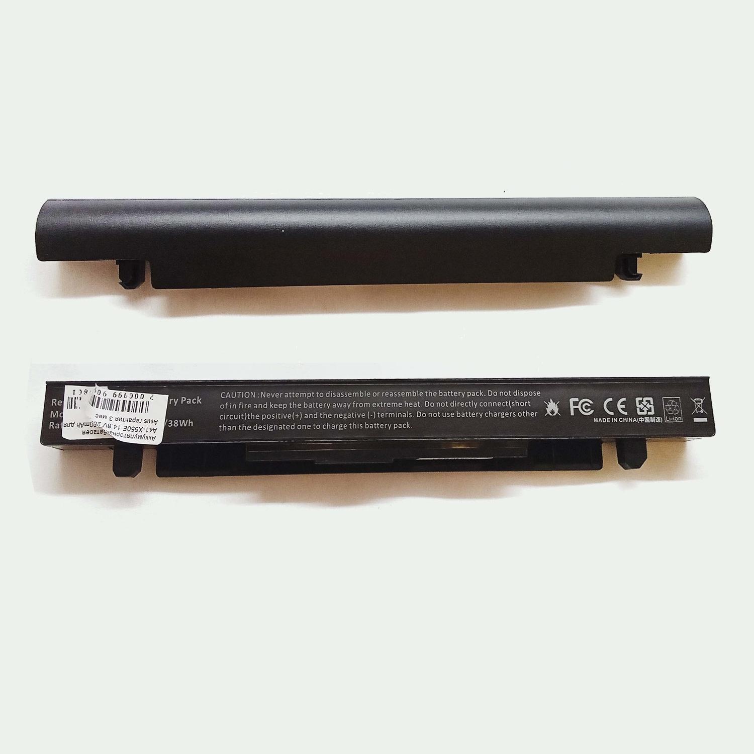 Аккумуляторная батарея  A41-X550A 14.8V 2600mAh ноутбука Asus