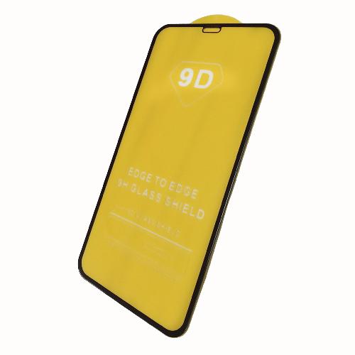 Защитное стекло телефона iPhone XR/11 5D (тех упак) черное