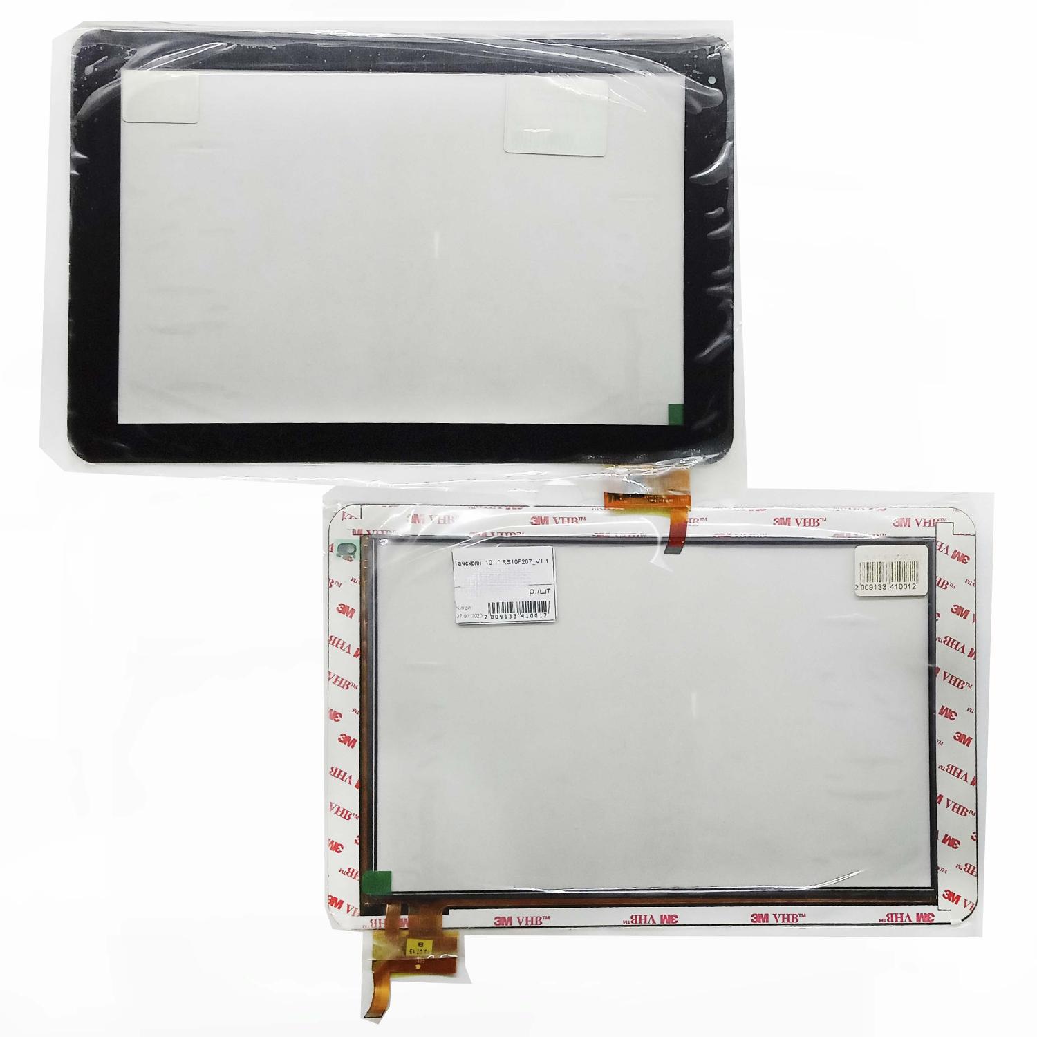 Тачскрин  10.1" RS10F207_V1.1