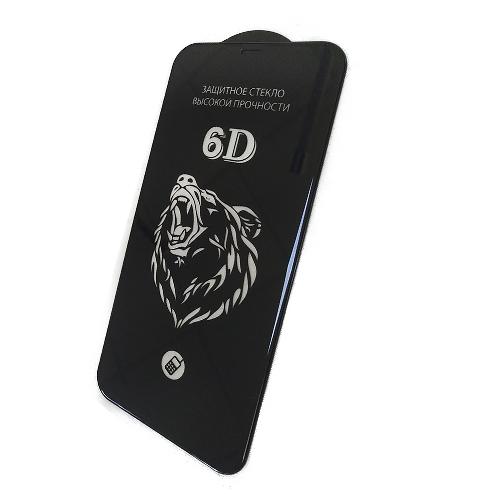 Защитное стекло iPhone 12/12Pro 6D (тех упак) черное