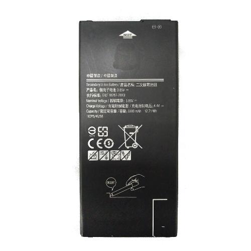 Аккумуляторная батарея телефона Samsung J415/J610F Galaxy J4+/J6+