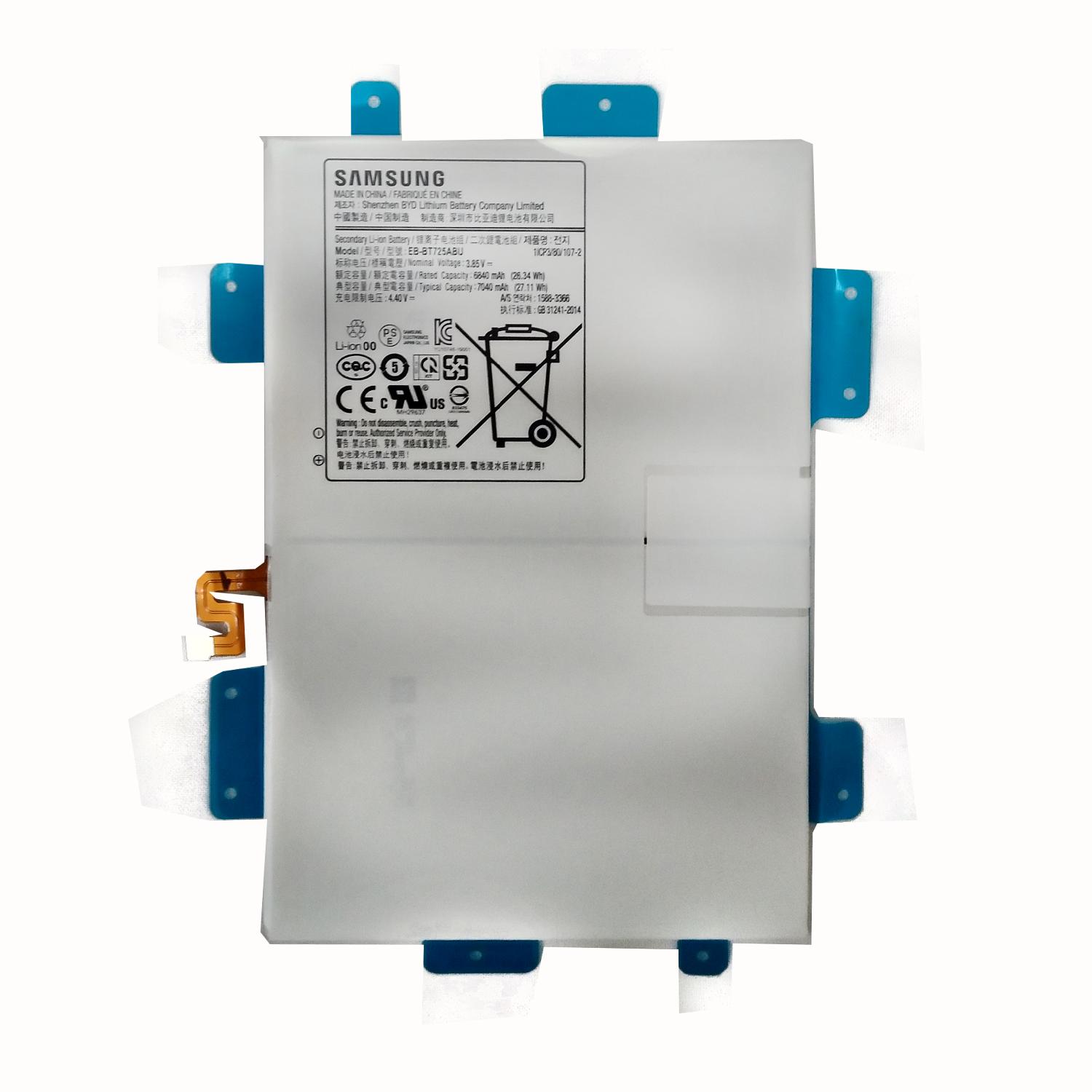 Аккумуляторная батарея планшета Samsung SM-T610/T615/T725