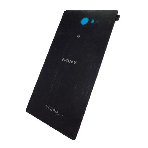Задняя крышка телефона Sony M2 Dual D2302 черная