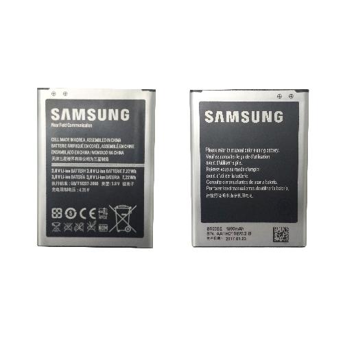 Аккумуляторная батарея телефона Samsung I9195 Galaxy S4 mini