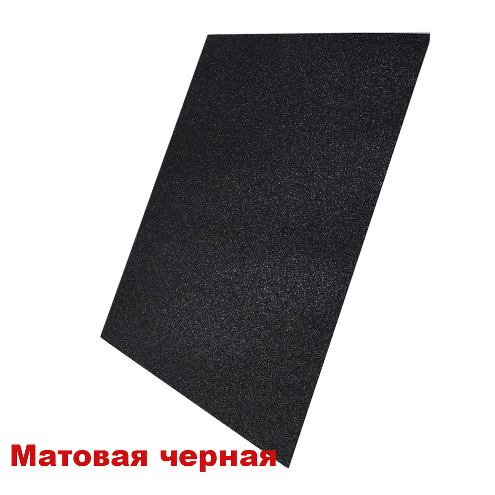 Защитная плёнка гидрогелевая Kstati, на заднюю часть, Матовая черная, 120*180 mm, MS-Black