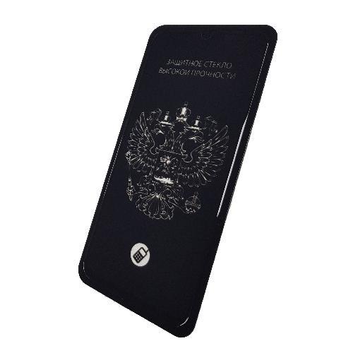 Защитное стекло телефона Samsung A015 Galaxy 01 (2020) Full (тех упак) черное