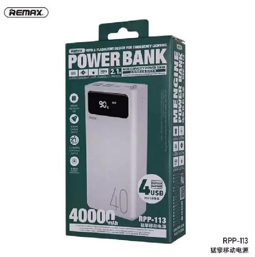 Внешний аккумулятор Power Bank Remax RPP-113 40000 mAh белый