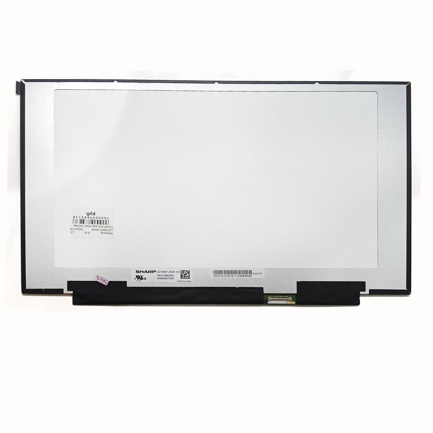 Матрица 15.6" LED LQ156M1JW26 1920x1080 FullHD Slim edp 40pin 240Hz