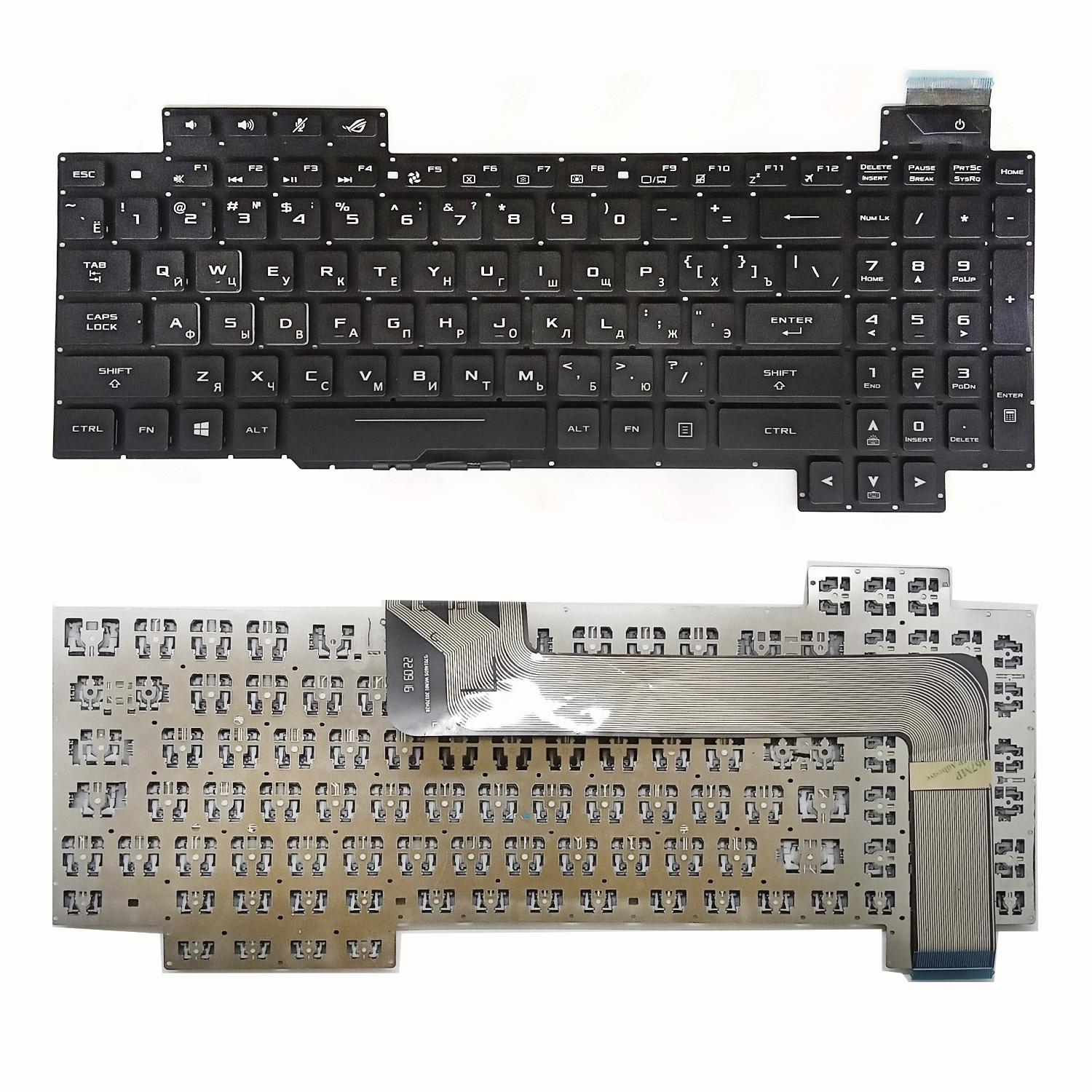 Клавиатура ноутбука Asus ROG Strix GL703VM черная с белой подсветкой