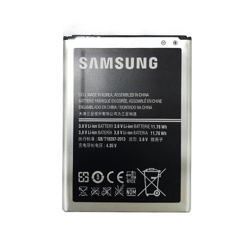 Аккумуляторная батарея телефона Samsung N7100 Galaxy Note2 hi-copy