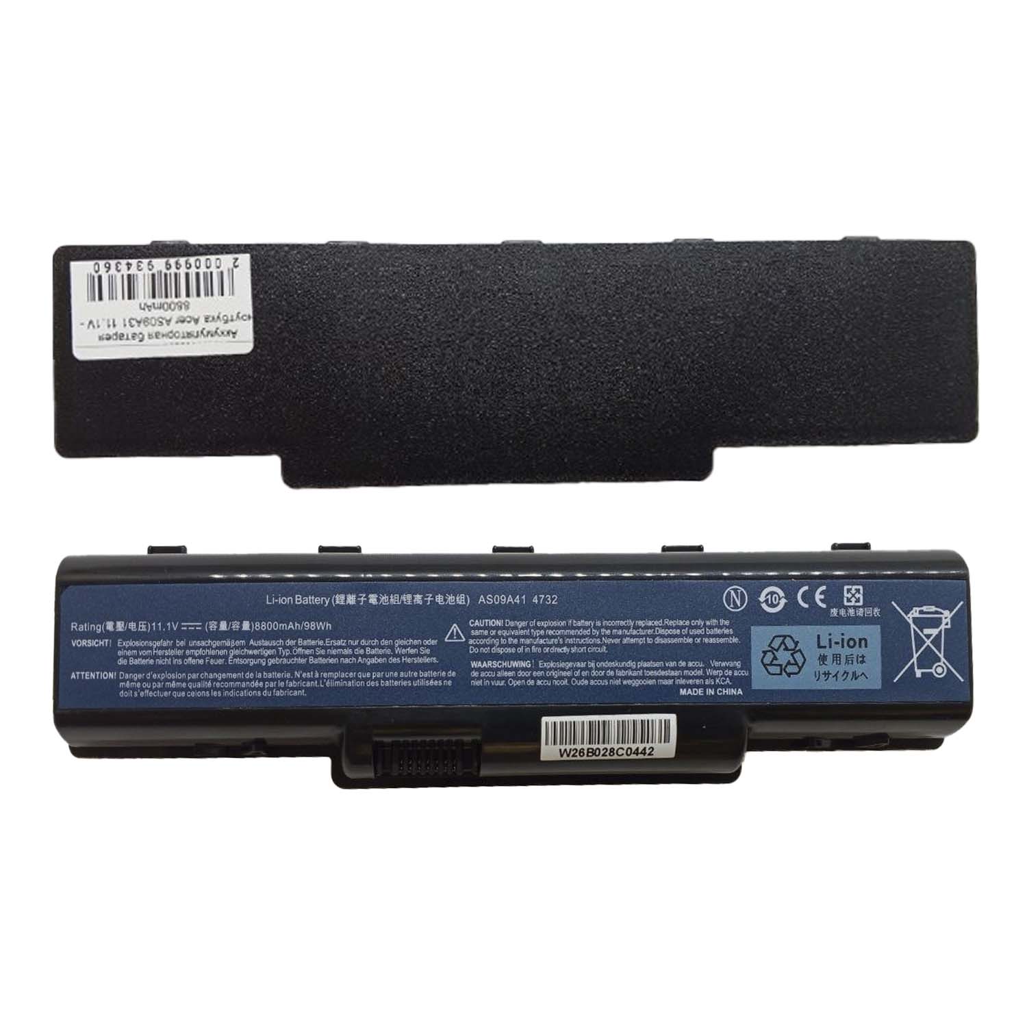 Аккумуляторная батарея ноутбука Acer AS09A31 11.1V - 8800mAh