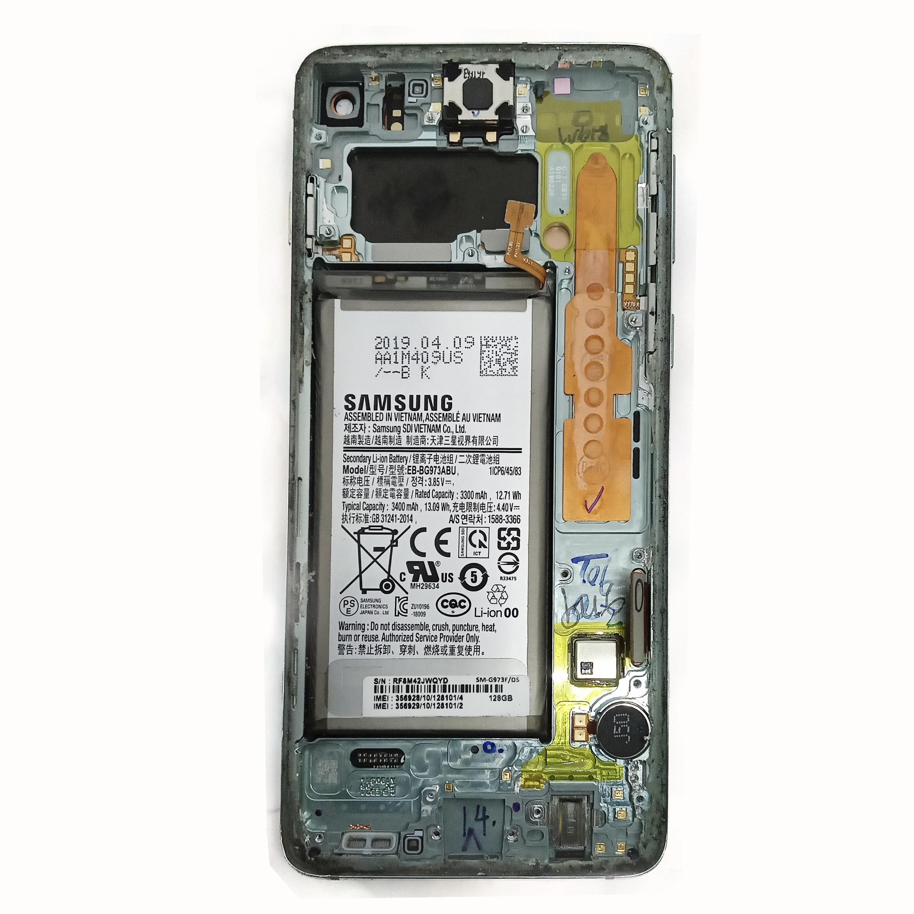 Корпус телефона Samsung G973F Galaxy S10 средняя часть голубой оригинал б/у