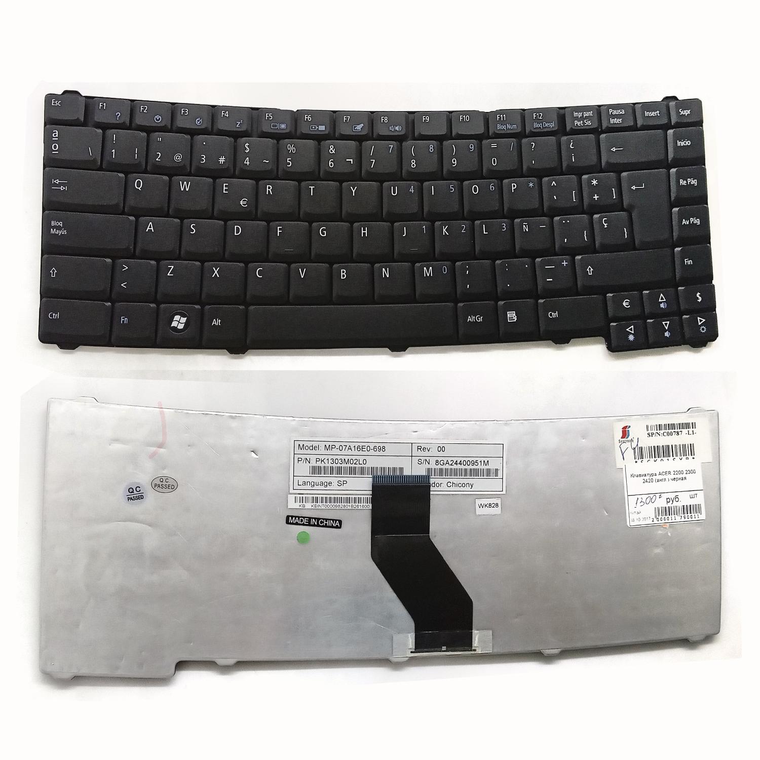 Клавиатура ноутбука Acer 2200 2300 2420 (англ.) черная