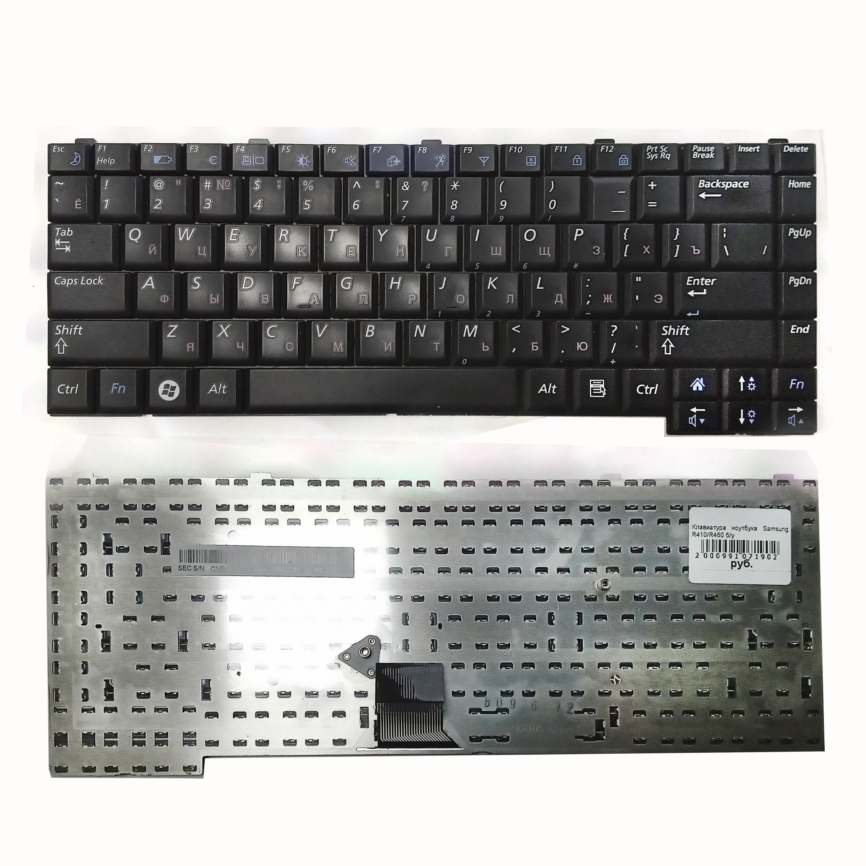 Клавиатура ноутбука Samsung R410/R460 б/у