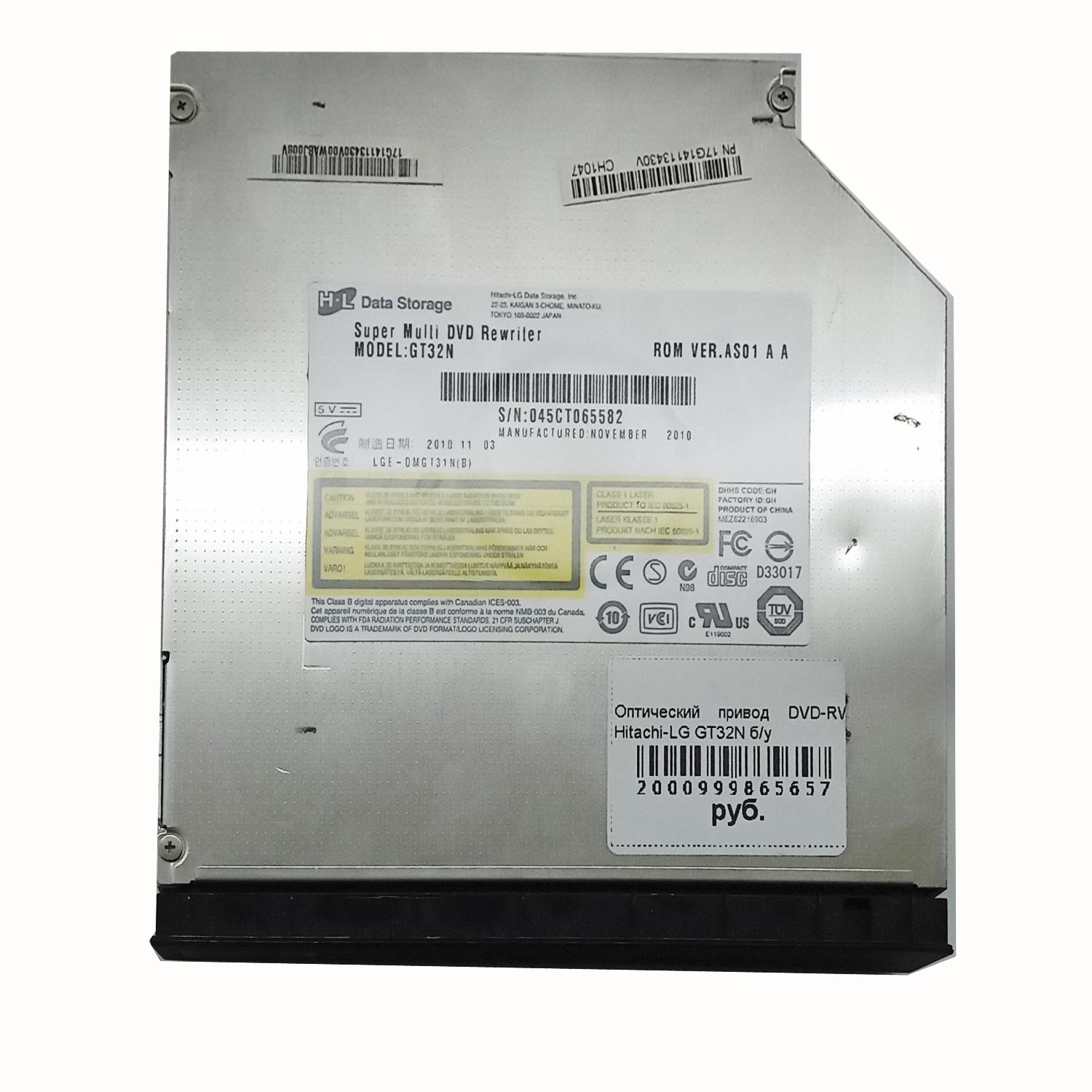 Оптический привод DVD-RW Hitachi-LG GT32N б/у